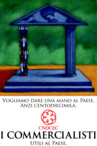 Tempio